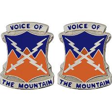 10th Signal Battalion Unit Crest (Voice of the Mountain)